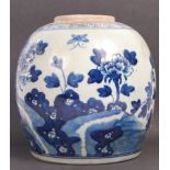 ANTIQUE 19TH CENTURY CHINESE BLUE & WHITE GINGER JAR