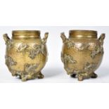 ANTIQUE CHINESE REPUBLIC BRONZE VASES WITH SHERRY