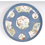 BELIEVED CHINESE KANGXI BLUE POWDER PLATE WITH DOUBLE FISH MARK