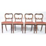 SET OF FOUR 19TH CENTURY GILLOWS MANNER DINING CHAIRS