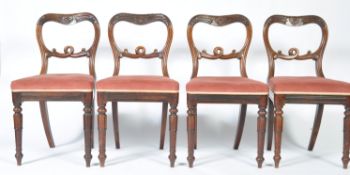 SET OF FOUR 19TH CENTURY GILLOWS MANNER DINING CHAIRS