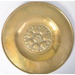 17TH CENTURY STYLE NUREMBERG BAVARIAN BRASS ALMS DISH