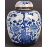 ANTIQUE CHINESE QING DYNASTY BLUE & WHITE GINGER JAR