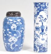 TWO PIECES OF 19TH CENTURY CHINESE BLUE AND WHITE PRUNUS WARE