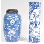 TWO PIECES OF 19TH CENTURY CHINESE BLUE AND WHITE PRUNUS WARE