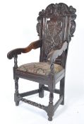 ANTIQUE OAK ENGLISH HIGH BACK CARVED WAINSCOT CHAIR