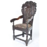 ANTIQUE OAK ENGLISH HIGH BACK CARVED WAINSCOT CHAIR