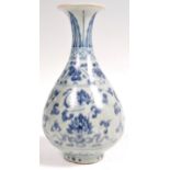 ANTIQUE CHINESE BLUE AND WHITE BELIEVED SHIPWRECK VASE