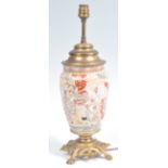 19TH CENTURY JAPANESE ANTIQUE SATSUMA WARE LAMP