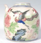 19TH CENTURY CHINESE POTTERY PUNCH / TEAPOT
