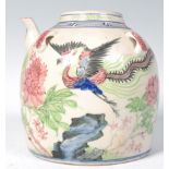 19TH CENTURY CHINESE POTTERY PUNCH / TEAPOT