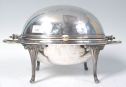 19TH CENTURY VICTORIAN SILVER PLAYED MUFFIN WARMER