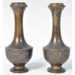 ANTIQUE JAPANESE MEIJI PERIOD BRONZE FOOTED VASES