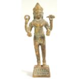 20TH CENTURY BRONZE HINDU PUJA VISHNU DEITY SCULPTURE