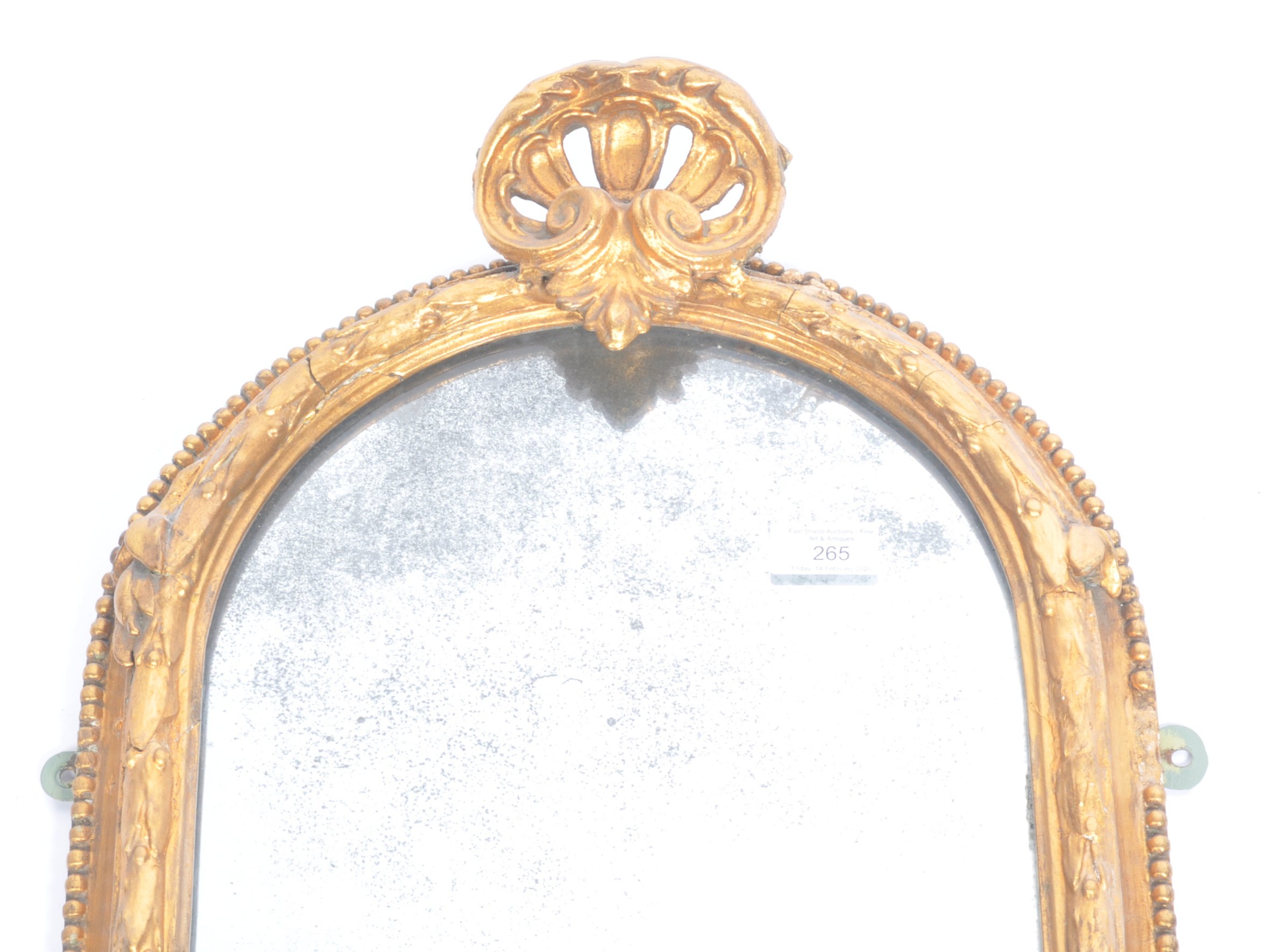 19TH CENTURY VICTORIAN GILDED MIRROR AND BRACKET - Image 4 of 6