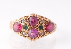 18CT GOLD HALLMARKED GEORGIAN TOURMALINE AND EMERALD RING