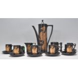 A retro 20th Century Portmeirion coffee service in the Phoenix pattern by John Cuffley, consisting