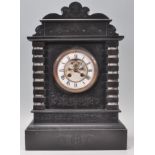 A large 19th century Victorian marble and slate mantel clock by Marti of Paris. The brass movement