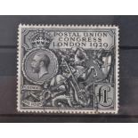 STAMP Great Britain 1929 PUC £1. Superb used with low central light circular date stamp franking.