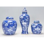 A group of 19th Century Chinese Kangxi porcelain wares hand painted in blue and white in the