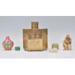 A mixed group of Chinese wares dating from the early 20th Century to include a brass tea caddy of