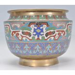 An early 20th Century Chinese cloisonne brass and enamel planter / plant pot. The enamel champleve