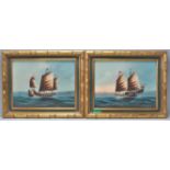 A pair of vintage 20th Century oil on board paintings depicting Chinese Junks / ships , both set
