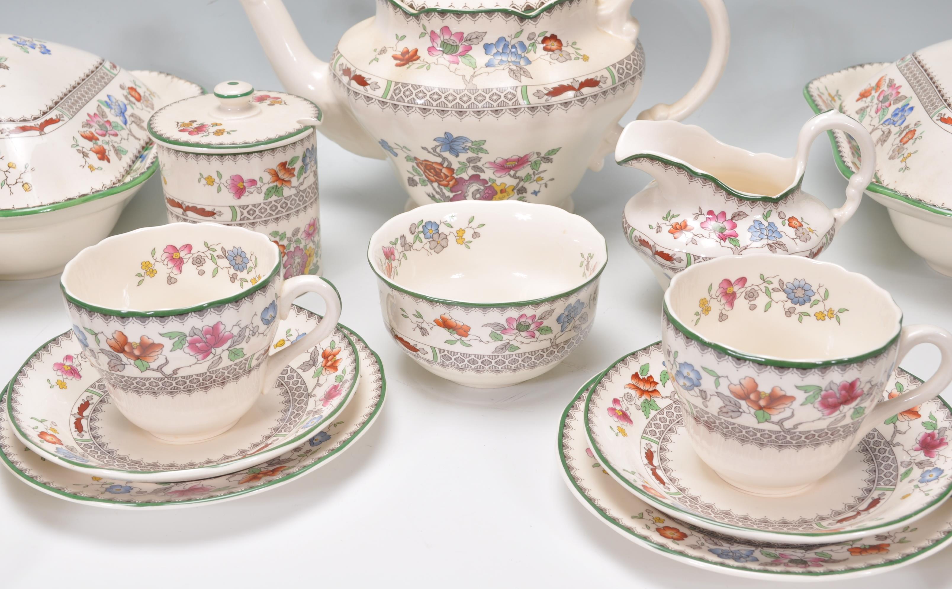 A vintage Spode Chinese Rose pattern six person tea service to include a teapot, sugar bowl, jam - Image 6 of 10