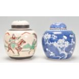 A 19th Century Chinese ginger jar hand painted in blue and white in the prunus pattern with
