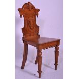 A Victorian carved oak 19th century armorial hall