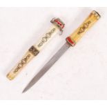 20TH CENTURY MOROCCAN TRIBAL DAGGER