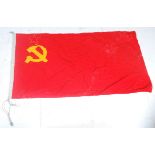 LATE 20TH CENTURY USSR COMMUNIST FLAG OF THE SOVIET UNION