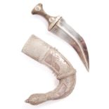 20TH CENTURY MIDDLE EASTERN SAUDI ARABIAN KHANJAR DAGGER