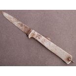 WWII GERMAN PARATROOPER FALLSHIRMJAGER KNIFE