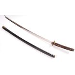 JAPANESE SHOWA PERIOD VIETNAM ERA MILITARY KATANA SWORD