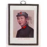 RARE MILK GLASS PORTRAIT OF YOUNG CHAIRMAN MAO IN SHAANXI