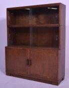 A mid 20th Century retro oak lawyers stacking book