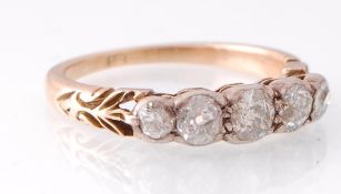 18CT YELLOW GOLD AND DIAMOND 5 STONE RING