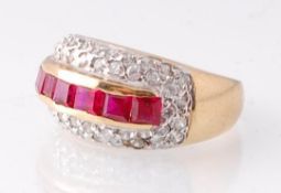 9CT GOLD SYNTHETIC RUBY AND WHITE STONE BRUTALIST