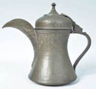 ANTIQUE 18TH CENTURY BRASS PERSIAN DALLAH COFFEE P