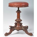 19TH CENTURY ANTIQUE WALNUT PIANO STOOL