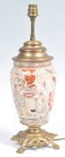 19TH CENTURY JAPANESE ANTIQUE SATSUMA WARE LAMP