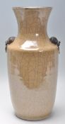 An early 20th Century crackle glazed Oriental Chinese Ceramic vase having a waisted neck and