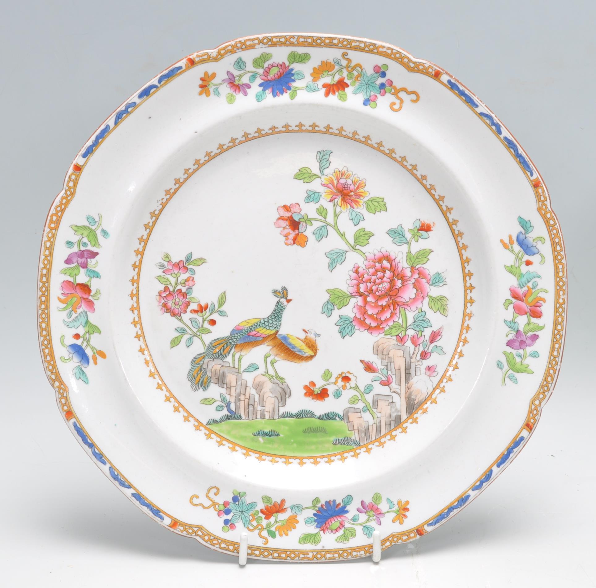 A stunning 19th Century cabinet cup and saucer in the manner of Coalport, with decorative hand - Image 7 of 16