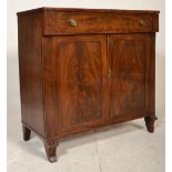 A 19th Century George III flame mahogany chiffonier sideboard. Raised on four shaped supports with a