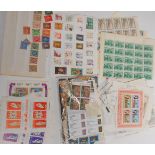A good collection of stamps mainly part and block sheets. Examples to include 12 Centesimos 1