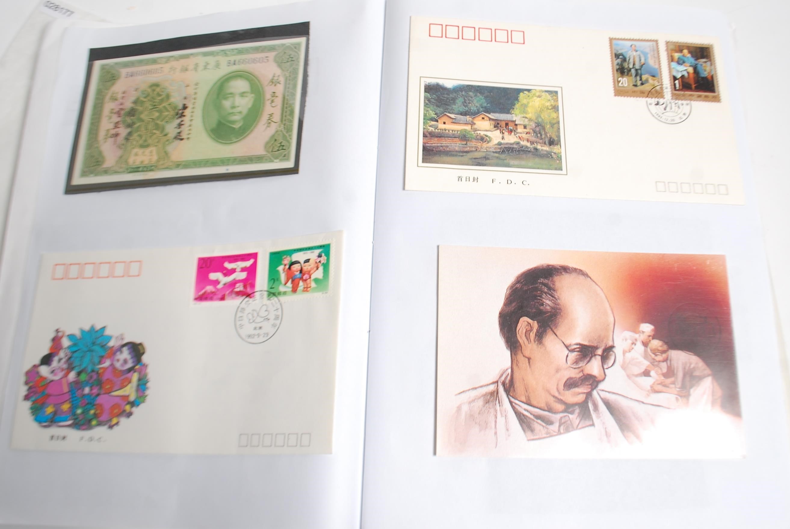 A collection of 3 stamp and postcard albums to include China with stamps, covers, postcards and - Image 3 of 14