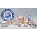 A nice collection of antique ceramics dating from the 19th Century onwards to include a Wedgwood