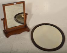 A 19th Century Victorian mahogany ladies dressing table swing mirror of rectangular form being