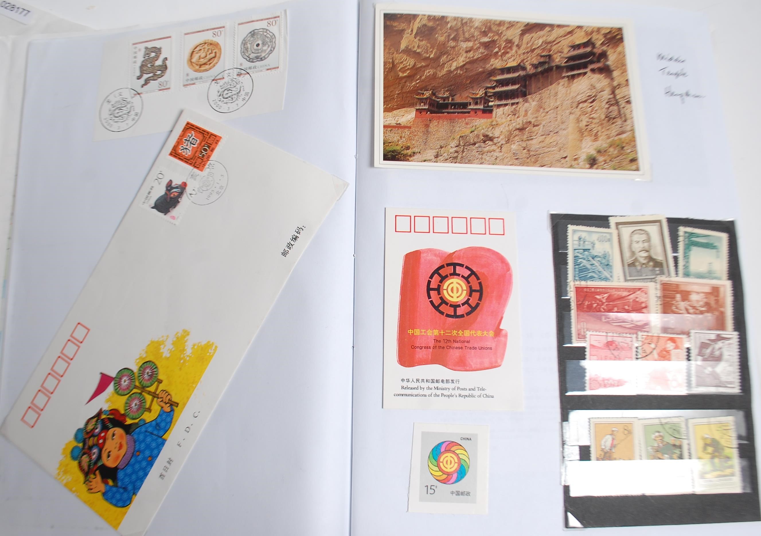 A collection of 3 stamp and postcard albums to include China with stamps, covers, postcards and